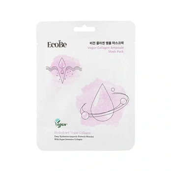 EcoBe - Vegan Collagen Ampoule Mask Pack, 25ml, 1 piece
