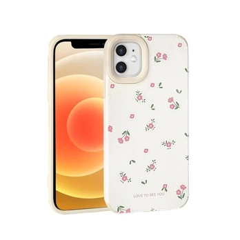 iPhone 12/12 Pro dėklas