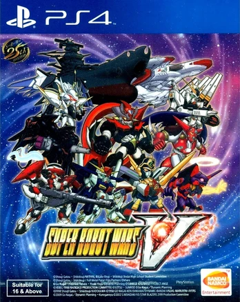 Super Robot Wars V 