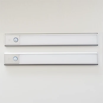 Sunmatic - LED Sensor Light 30cm (2-pack
