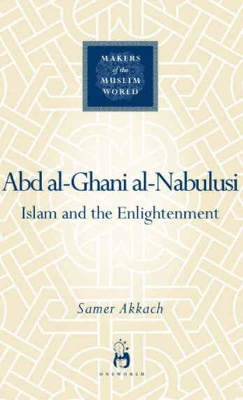 Abd al-Ghani al-Nabulusi