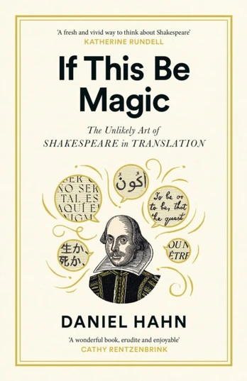 If This Be Magic