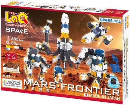 Japoniškas konstruktorius LaQ "Space Series Mars Frontier"