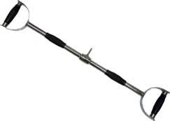 Plati traukimo rankena inSPORTline 68 cm kaina