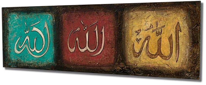 Reprodukcija Wallity PC063, 80 cm x 30 cm, 1 vnt.