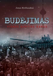 Budėjimas: vienos nakties karas kaina