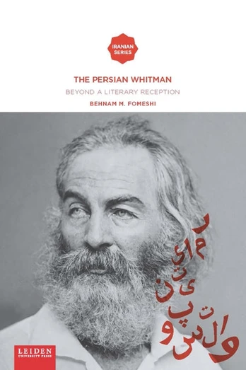 Persian Whitman