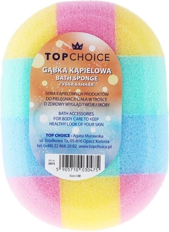 Dušo kempinė Top Choice Oval, 1 vnt.