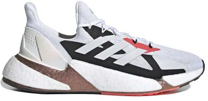 Adidas bateliai