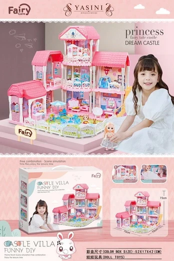 MEGA Princess House + Accessories