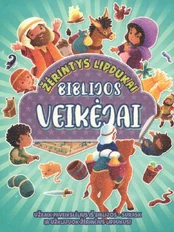 Biblijos veikėjai (žėrintys lipdukai) kaina