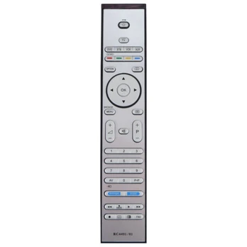 DV pultas Philips RC-4401
