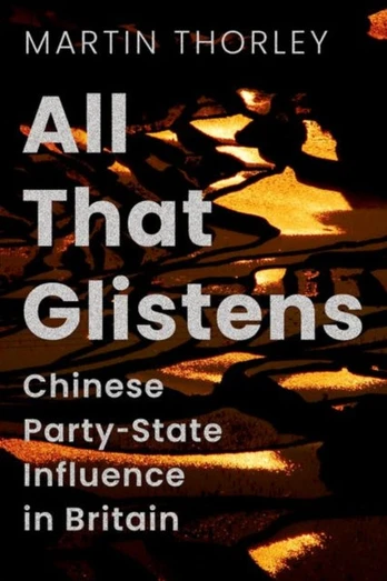 All That Glistens