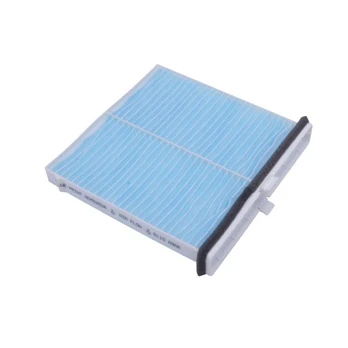 Salono filtras BLUE PRINT ADM52534