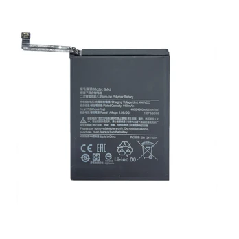 Mobilaus telefono baterija XIAOMI SM220441