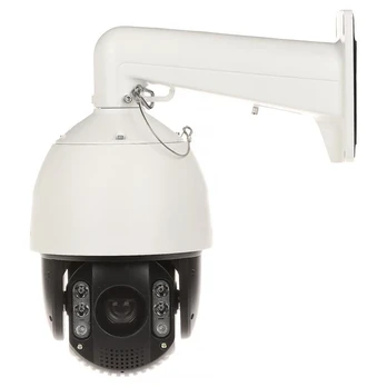 IP kamera DS-2DE7A232IW T5 PL