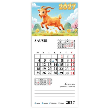Magnetinis 2027 metų kalendorius