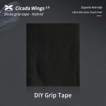 X-raypad Cicada Wings V2 DIY Grip Tape Black
