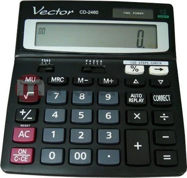 Men's Vector Skaičiuotuvas Vector CAPULARS VECTOR KAV CD- 2460