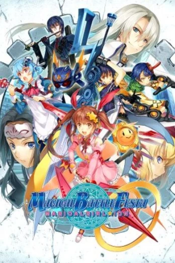 Magical Battle Festa PC