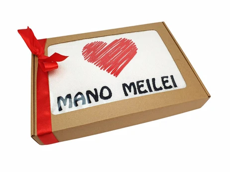 Siuvinėtas rankšluostis „Mano meilei“