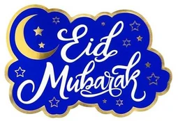 Boland Party Partners B.V. Eid Mubarak skilt