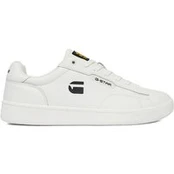 G-Star Raw Laisvalaikio batai CEO-JASPER-01 Balta