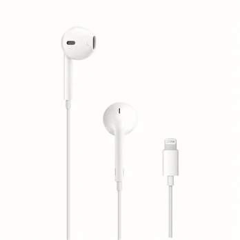 Apple EarPods (žaibo jungtis)