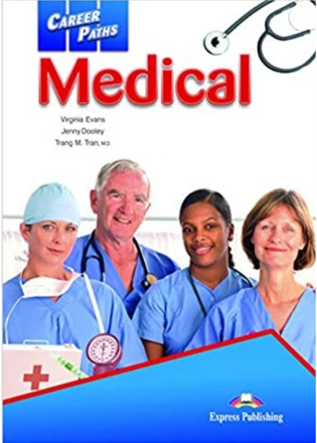 Medical Students Book+ App code