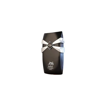 Zimaya Zahir Cobalt EDP