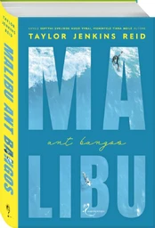 Malibu ant bangos kaina