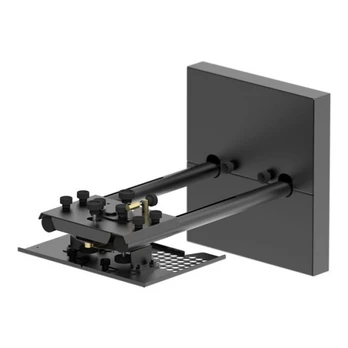 Laikiklis Epson ELPMB87