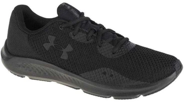 Under Armour bateliai