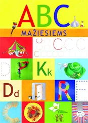 ABC mažiesiems: spalvinimo knygelė