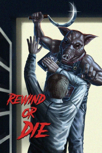 Rewind Or Die Xbox