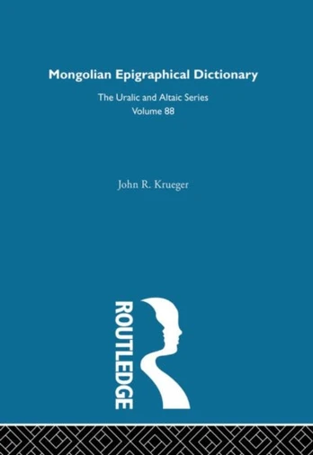 Mongolian Epigraphical Dictionary in Reverse Listing