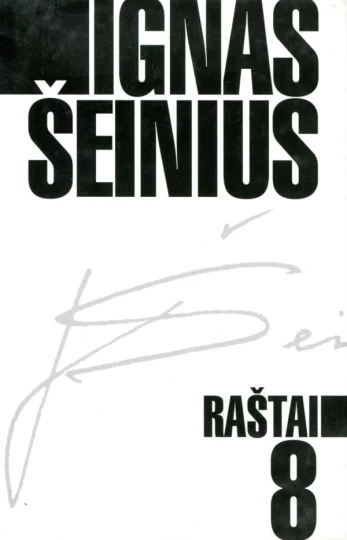 Ignas Šeinius. Raštai T. 8