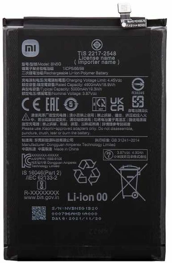 Dėklas BN5G Xiaomi Original Baterija 5000mAh (Service Pack)