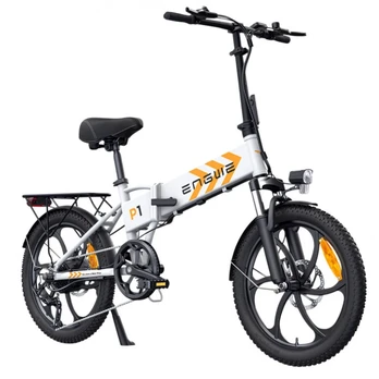 Dviratis 20" elektrinis Engwe P1 baltas