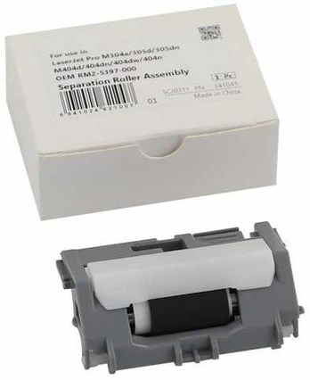 Coreparts Atskyrimo volelių mazgas