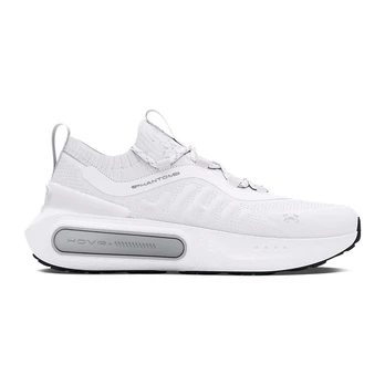 Under Armour Phantom 4 White - Dydis 44 (3027593-101 Laisvalaikio batai)
