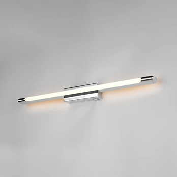 LED sieninis šviestuvas „Alberto“, chromuotas, plotis 71 cm, metalinis, IP44