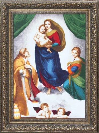 Beldizart Šventoji Siksto Madona S/MK044
