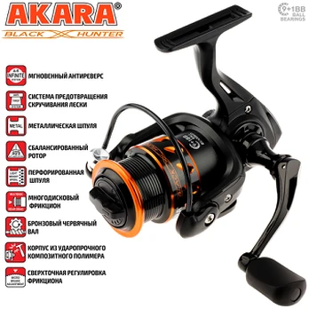 Ritė AKARA Black Hunter, — (BHS3000-10)