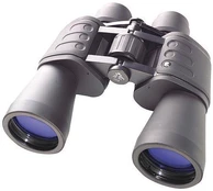 Žiūronai Bresser 7x50 Hunter kaina