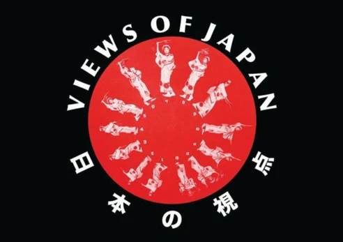 Views from Japan