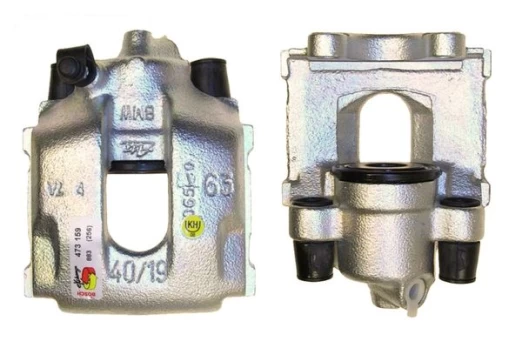 Stabdžių apkaba BOSCH 0986473159