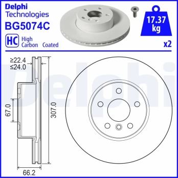 Stabdžių diskas DELPHI BG5074C