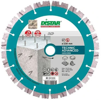 115MM DISTAR TECHNIK ADVANCED Deimantinis diskas betonui