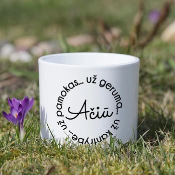 Keramikinis vazonas "Ačiū mokytojui"